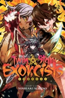 Twin Star Exorcists, Vol. 2 : Onmyoji