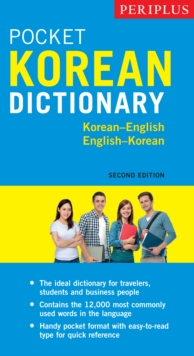 Periplus Pocket Korean Dictionary : Korean-English English-Korean, Second Edition