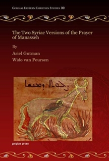 The Two Syriac Versions of the Prayer of Manasseh