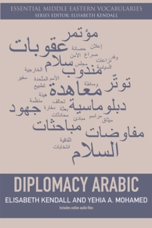 Diplomacy Arabic