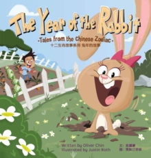 The Year of the Rabbit : Tales from the Chinese Zodiac
