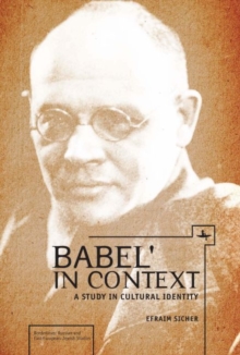 Babel' in Context : A Study in Cultural Identity
