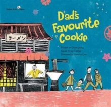 Dad's Favourite Cookie : Japan