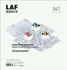 Landscape Architecture Frontiers 047 : Urban Governance and Spatial Quality Improvement