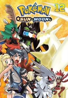 Pokemon: Sun & Moon, Vol. 12