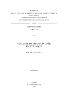 Un livre de pharmacopee en syriaque