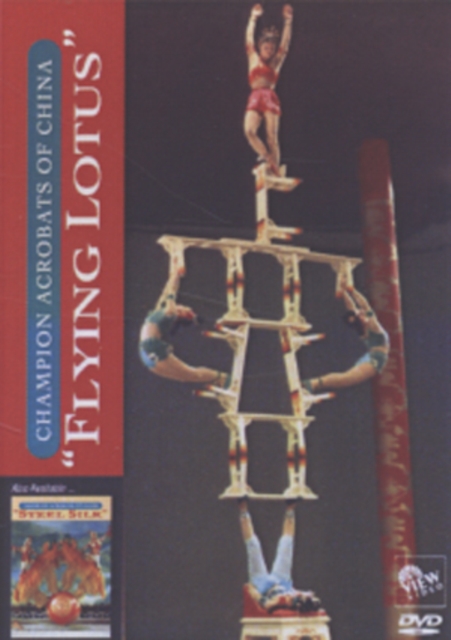 Champion Acrobats of China: Flying Lotus, DVD  DVD