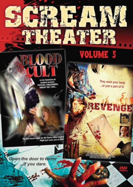 Scream Theater Double: Volume 5, DVD DVD