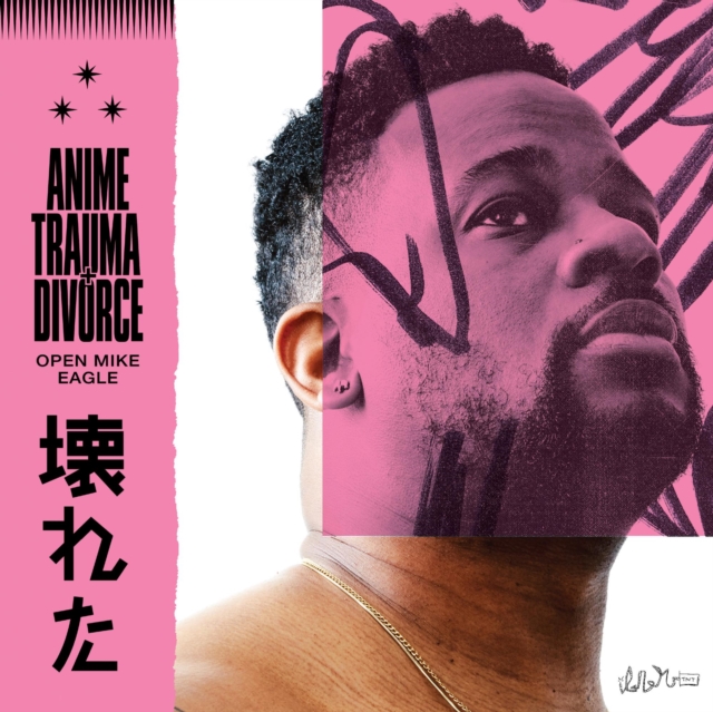 Anime, Trauma + Divorce, CD / Album Cd