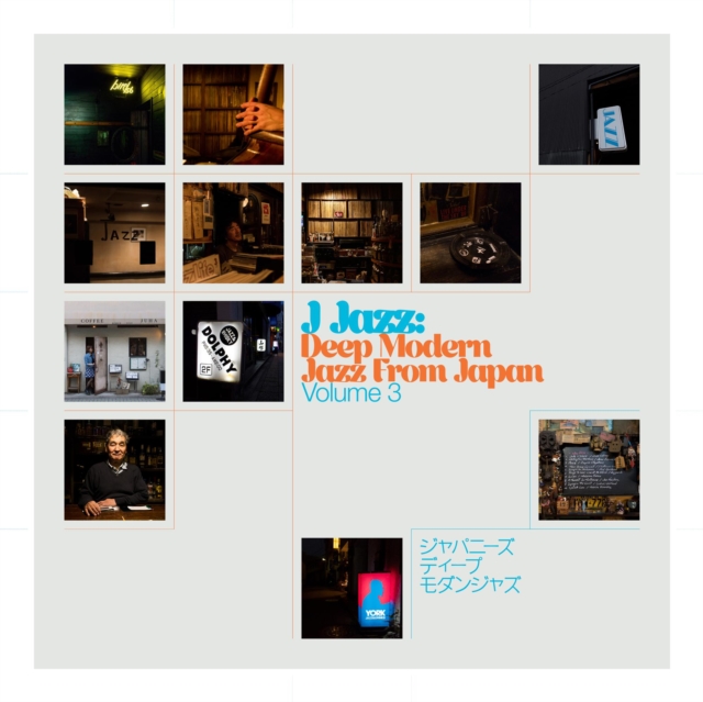 J Jazz: Deep Modern Jazz from Japan, Vinyl / 12" Album Vinyl