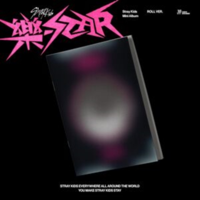 ROCK-STAR (ROLL VER.), CD / Album Cd