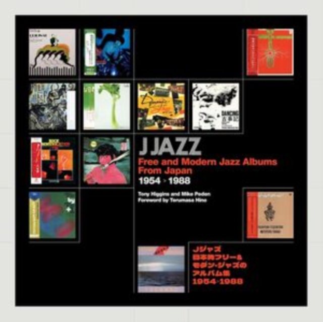 J Jazz - Free and Modern Jazz Albums from Japan 1954 - 1988, CD / with Book Cd
