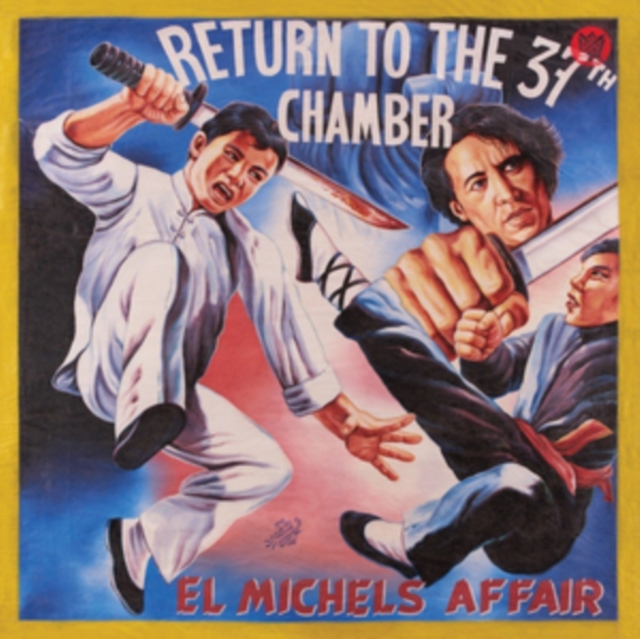 Return to the 37th Chamber, Vinyl / 12" Album Vinyl