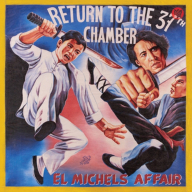 Return to the 37th Chamber, Cassette Tape Cd