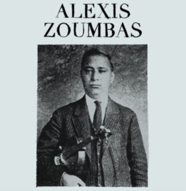 Alexis Zoumbas, Vinyl / 12" Album Vinyl