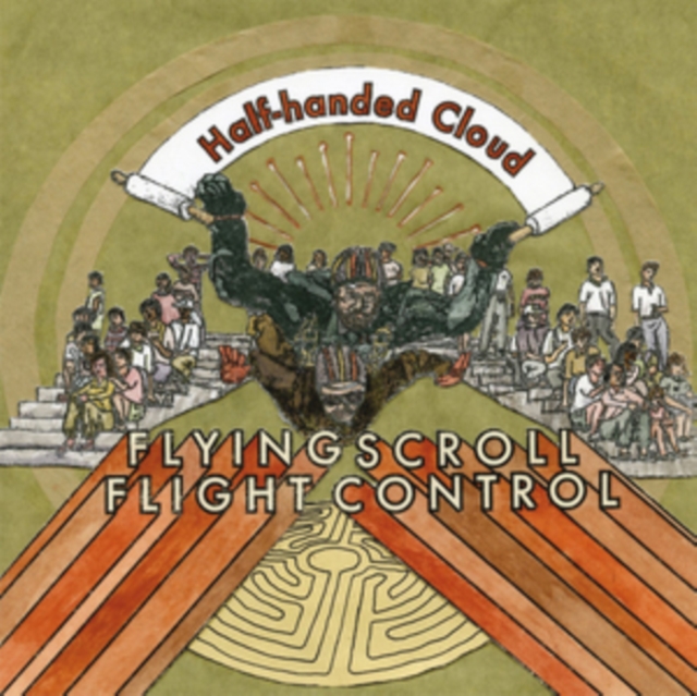 Flying Scroll Flight Control, Vinyl / 12" Album Vinyl