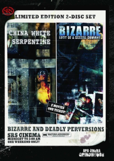 Grindhouse Double Feature: Bizarre and Deadly Perversions, DVD DVD