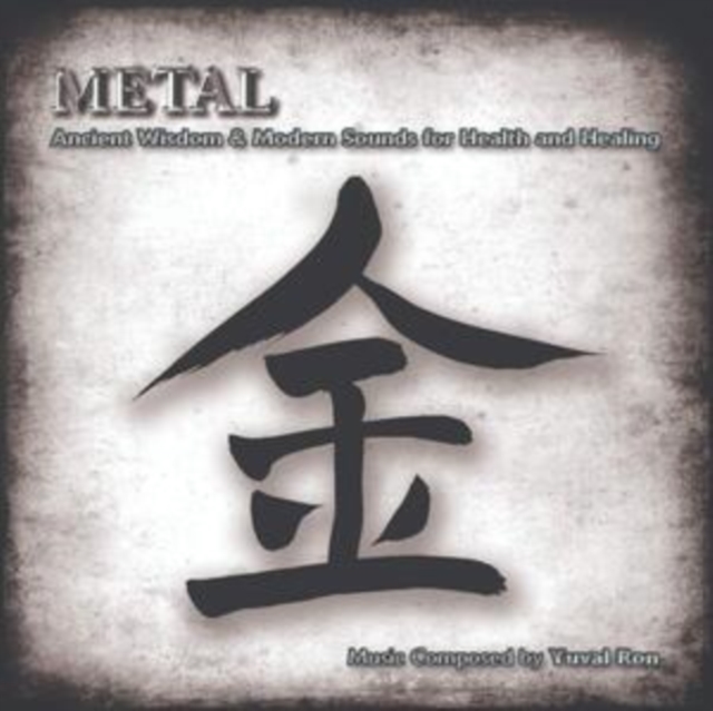Metal, CD / Album Cd