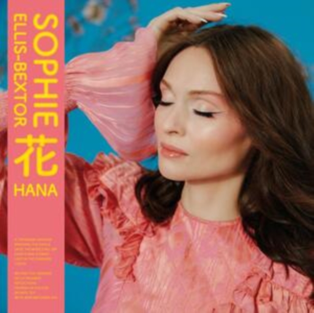 Hana, CD / Album Cd