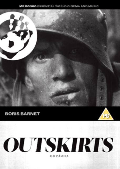 Outskirts, DVD  DVD