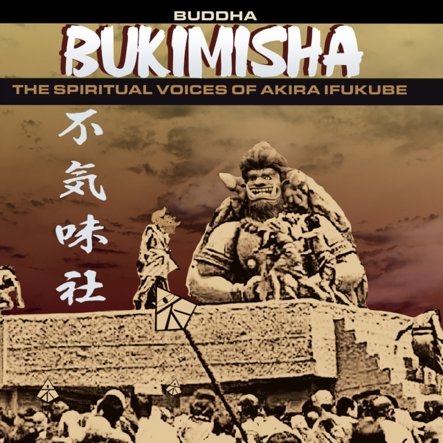 Buddha, CD / Album Cd