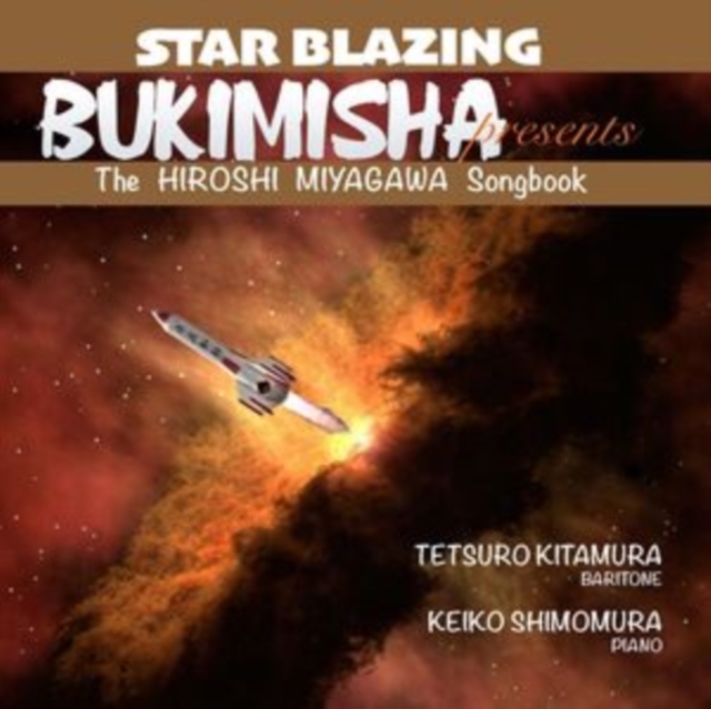 Bukimisha presents star blazing: The Hiroshi Miyagawa songbook, CD / Album Cd