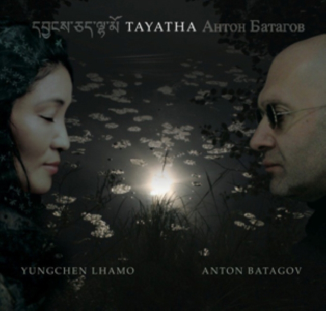 Tayatha, CD / Album Cd