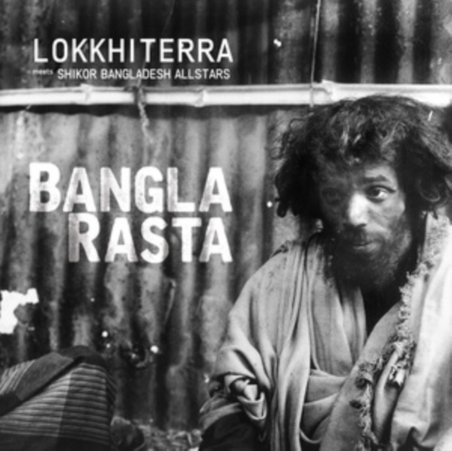Bangla Rasta, Vinyl / 12" EP Vinyl