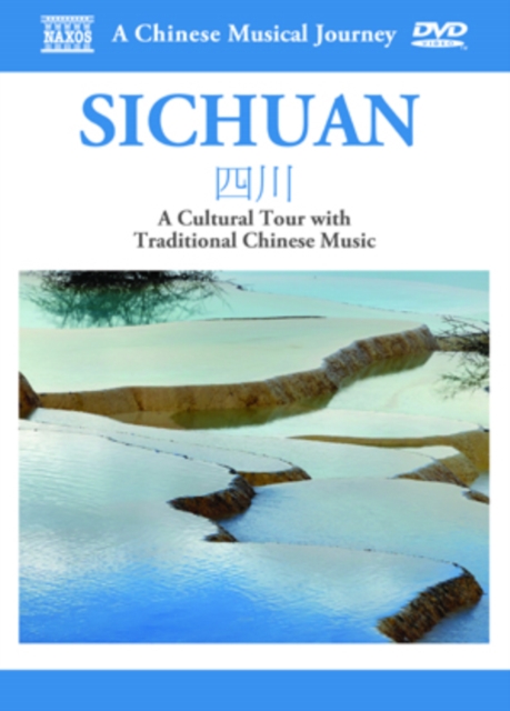A   Chinese Musical Journey: Sichuan, DVD DVD