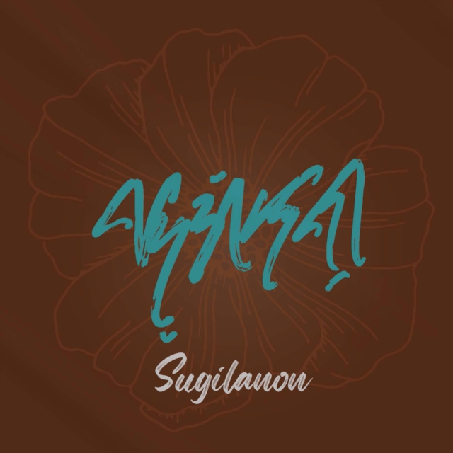 Sugilanon, CD / Album Cd