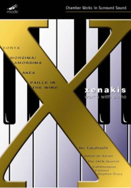 Xenakis: Works With Piano, DVD DVD
