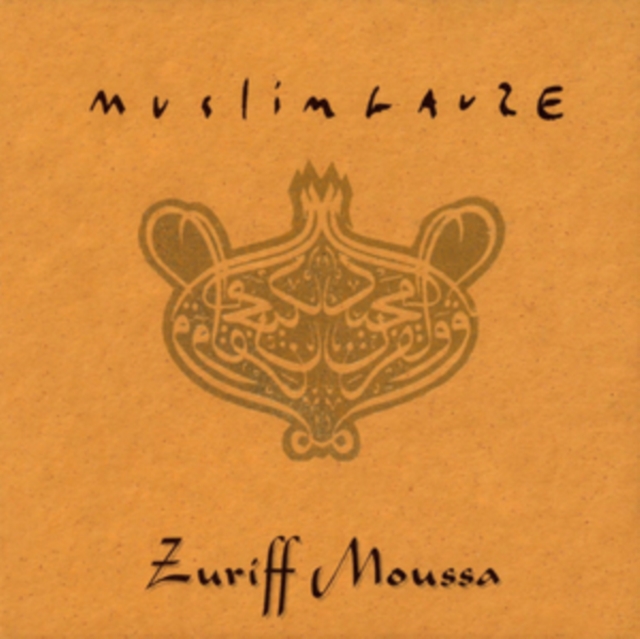 Zuriff Moussa, CD / Album Cd