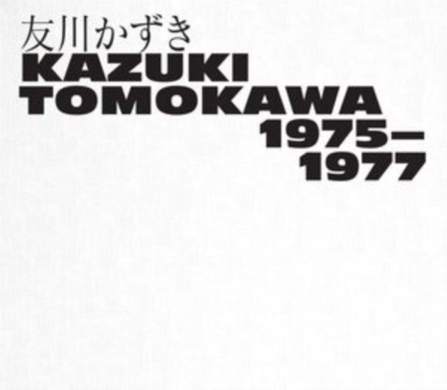 Kazuki Tomokawa 1975-1977, CD / Box Set Cd