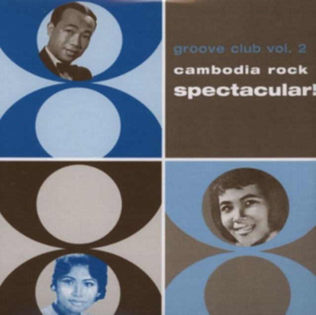 Groove Club Vol. 2: Cambodia Rock Spectacular!, Vinyl / 12" Album Vinyl