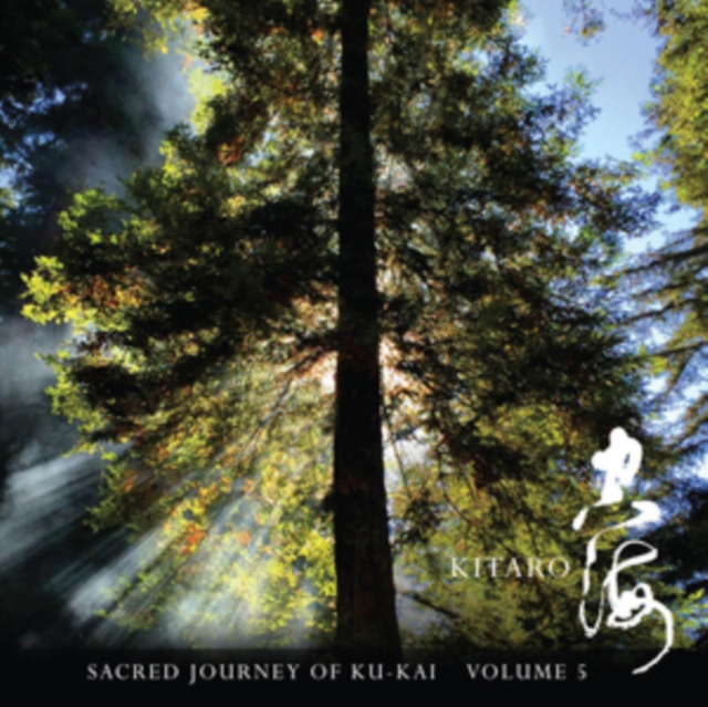 Sacred Journey of Ku-Kai, CD / Album Cd