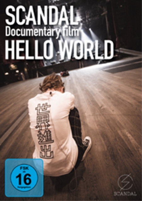 Scandal: Hello World, DVD DVD