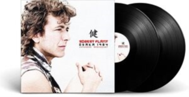 Osaka 1984: Japanese Broadcast, Vinyl / 12" Album Vinyl
