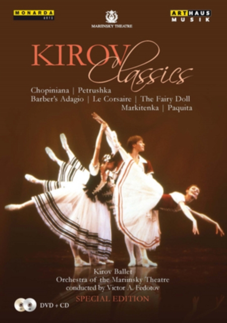 Kirov Classics, DVD DVD