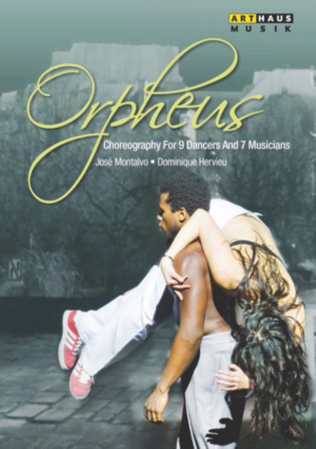Orpheus, DVD DVD
