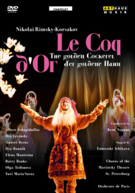 Le Coq D'or: Théâtre Musical De Paris (Nagano), DVD DVD