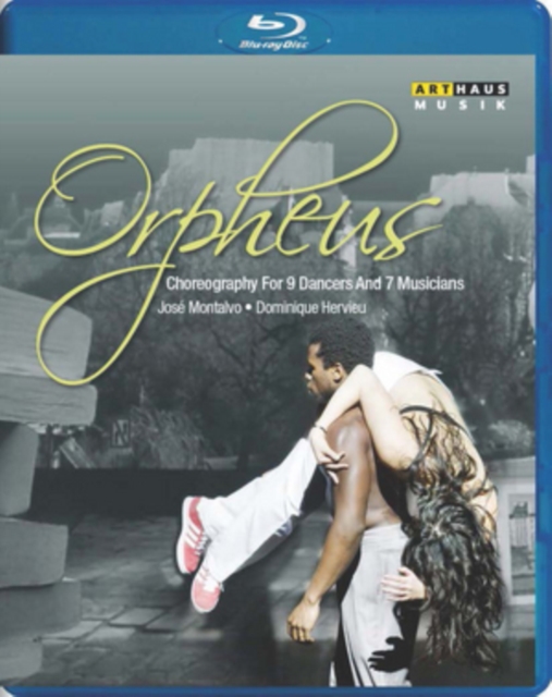 Orpheus, Blu-ray BluRay
