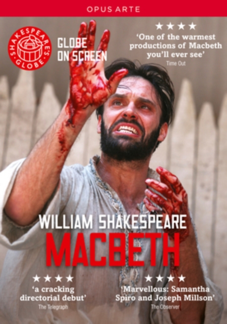 Macbeth: Shakespeare's Globe, DVD DVD