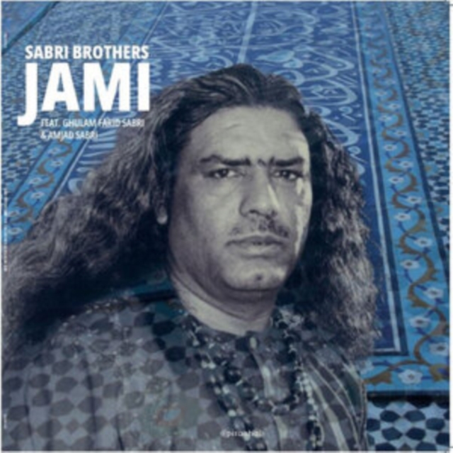 Jami, Vinyl / 12" Album Vinyl