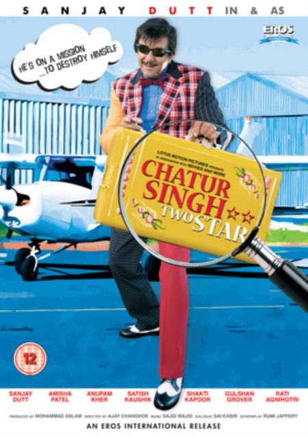 Chatur Singh Two Star, DVD  DVD