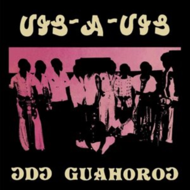 Odo Gu Ahorow, Vinyl / 12" Album Vinyl
