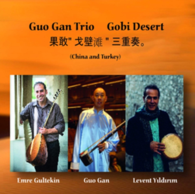 Gobi Desert, CD / Album Cd