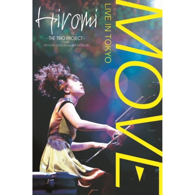Hiromi: Move - Live in Tokyo, DVD  DVD