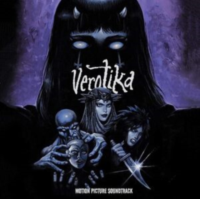 Verotika, Vinyl / 12" Album Vinyl