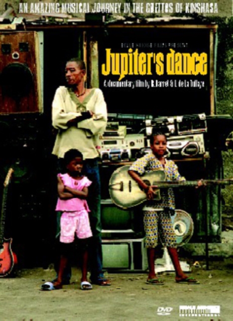 Jupiter's Dance, DVD DVD