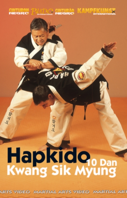 Hapkido, DVD  DVD